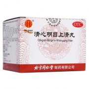 同仁堂 清心明目上清丸 同仁堂 清心明目上清丸