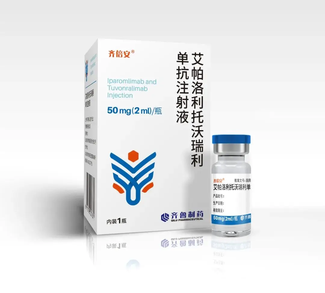 齐倍安