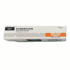 【君适达】昂戈瑞西单抗注射液 价格¥1860.00 购买药店北京美信康年大药房 适应症高胆固醇血症和混合型血脂异常 【君适达】昂戈瑞西单抗注射液 价格¥1860.00 购买药店北京美信康年大药房 适应症高胆固醇血症和混合型血脂异常