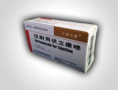 汇德立康